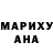 МДМА VHQ 3rdKindOfPerson