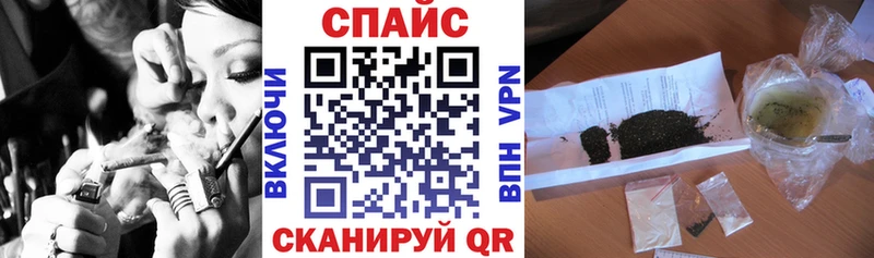 Купить где  Болхов  Бутират вода 