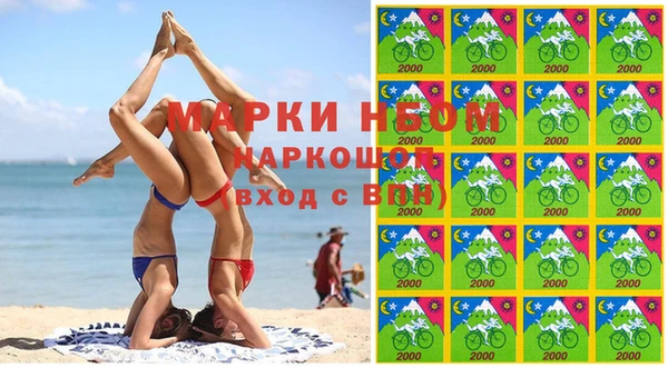 хмурый Заводоуковск
