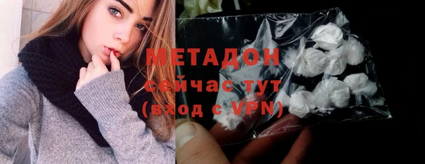 хмурый Заводоуковск