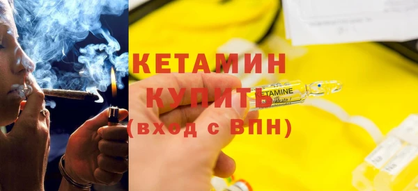 эйфоретик Заволжье