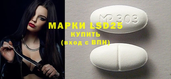 хмурый Заводоуковск