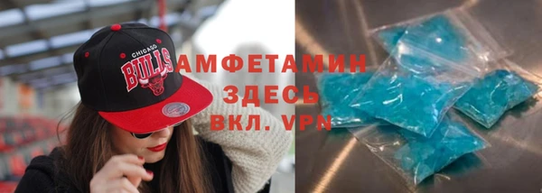 хмурый Заводоуковск