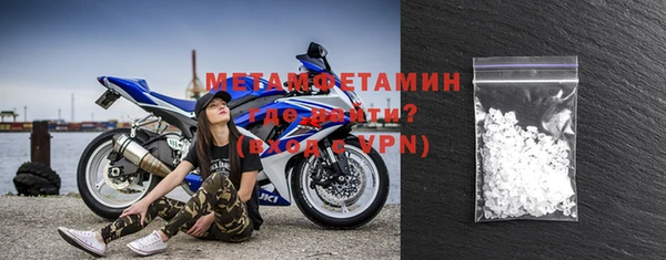 эйфоретик Заволжье
