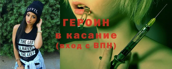 хмурый Заводоуковск