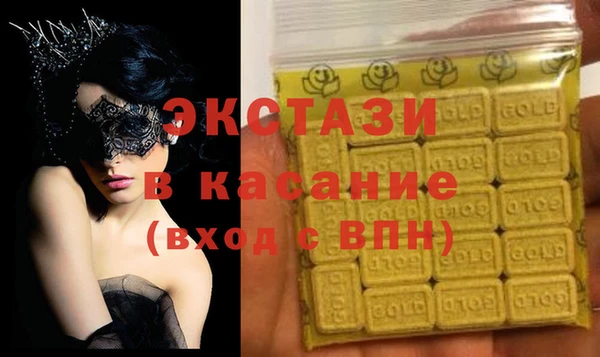 мяу мяу мука Зеленодольск
