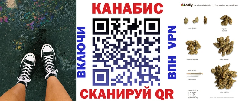 Купить  Болхов  Бошки марихуана индика 